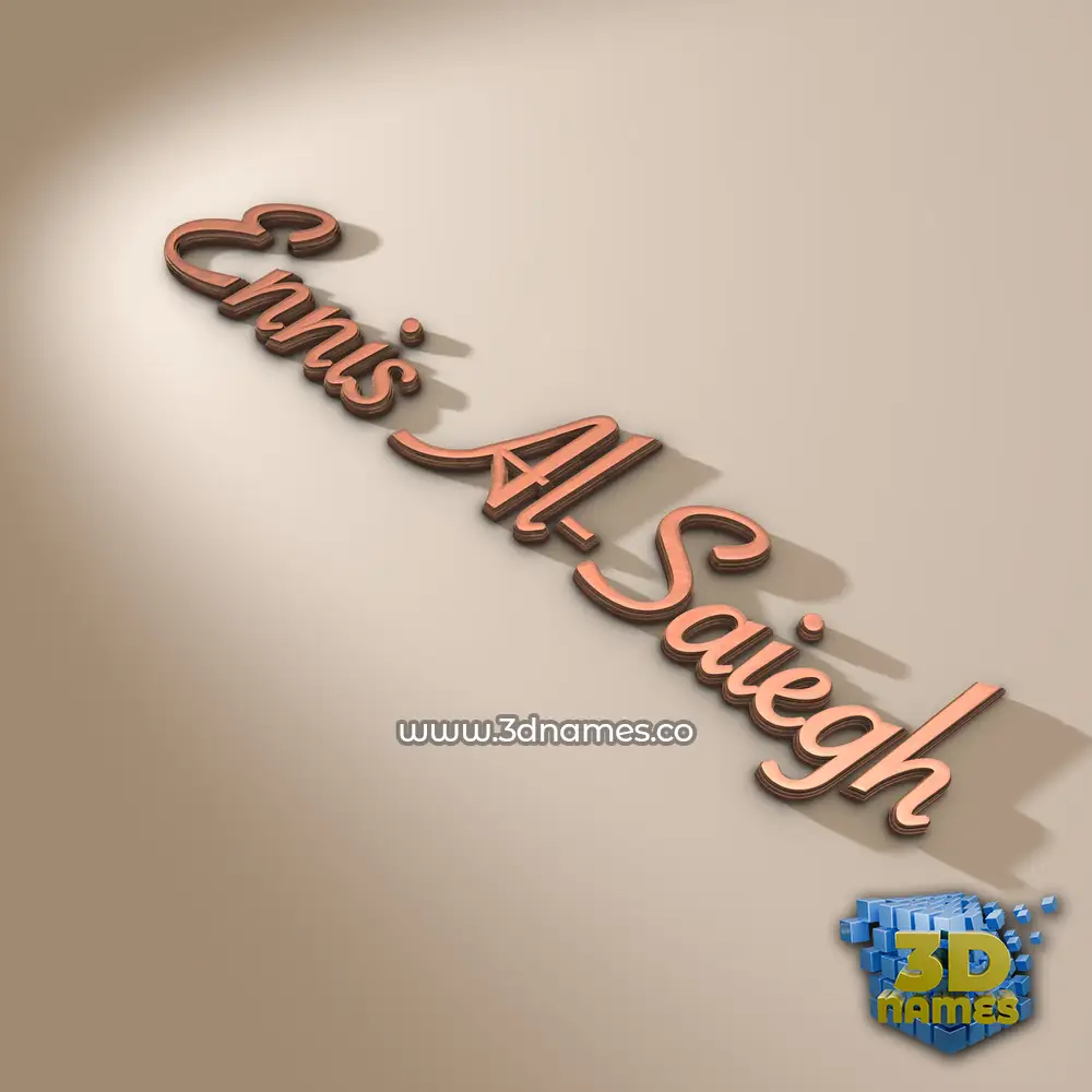 ennis al-saiegh in Rose Gold style - 3D name wallpaper