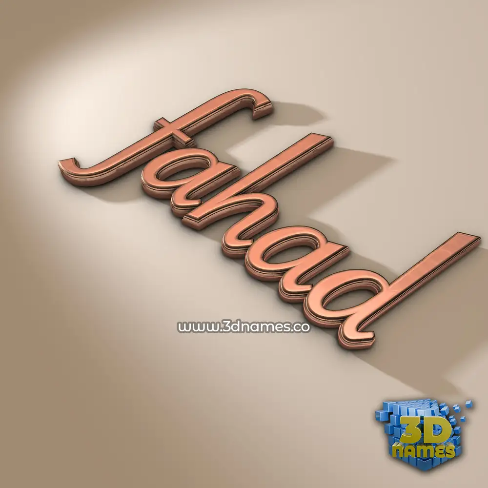 fahad in Rose Gold style - 3D name wallpaper