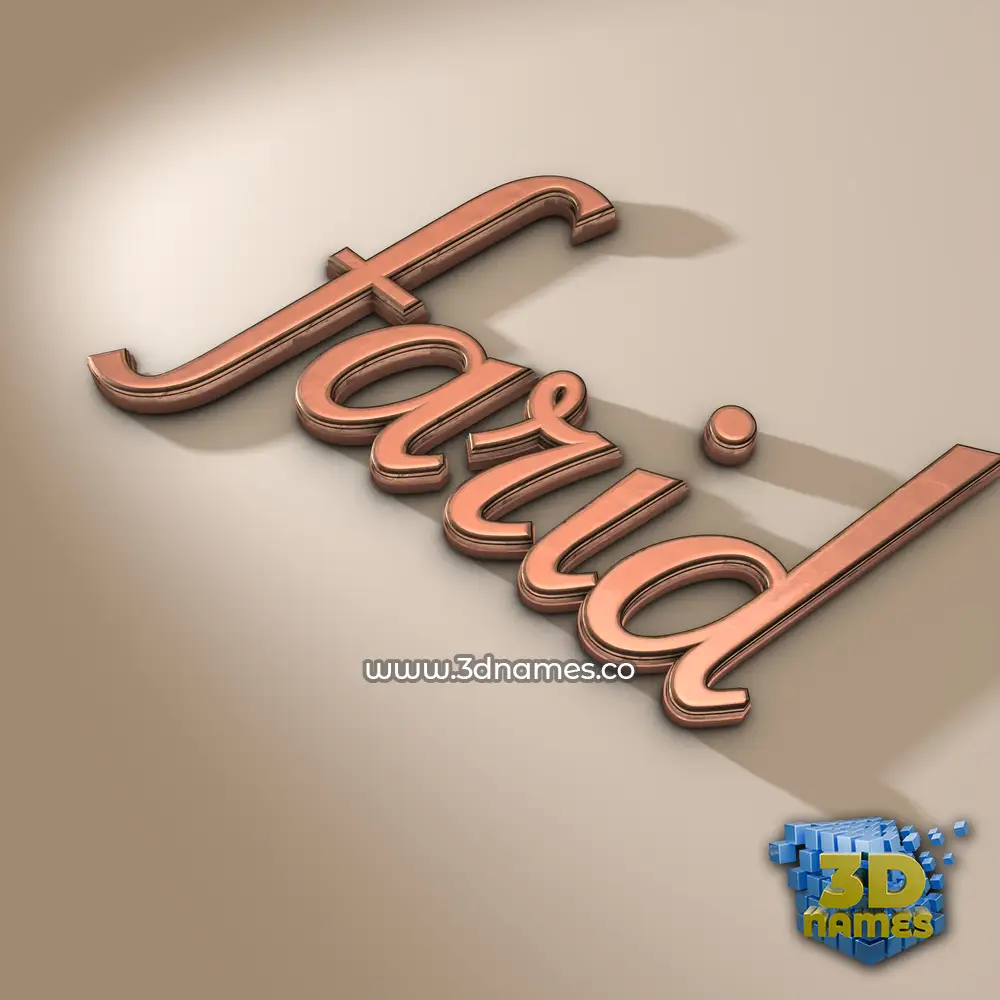 farid in Rose Gold style - 3D name wallpaper
