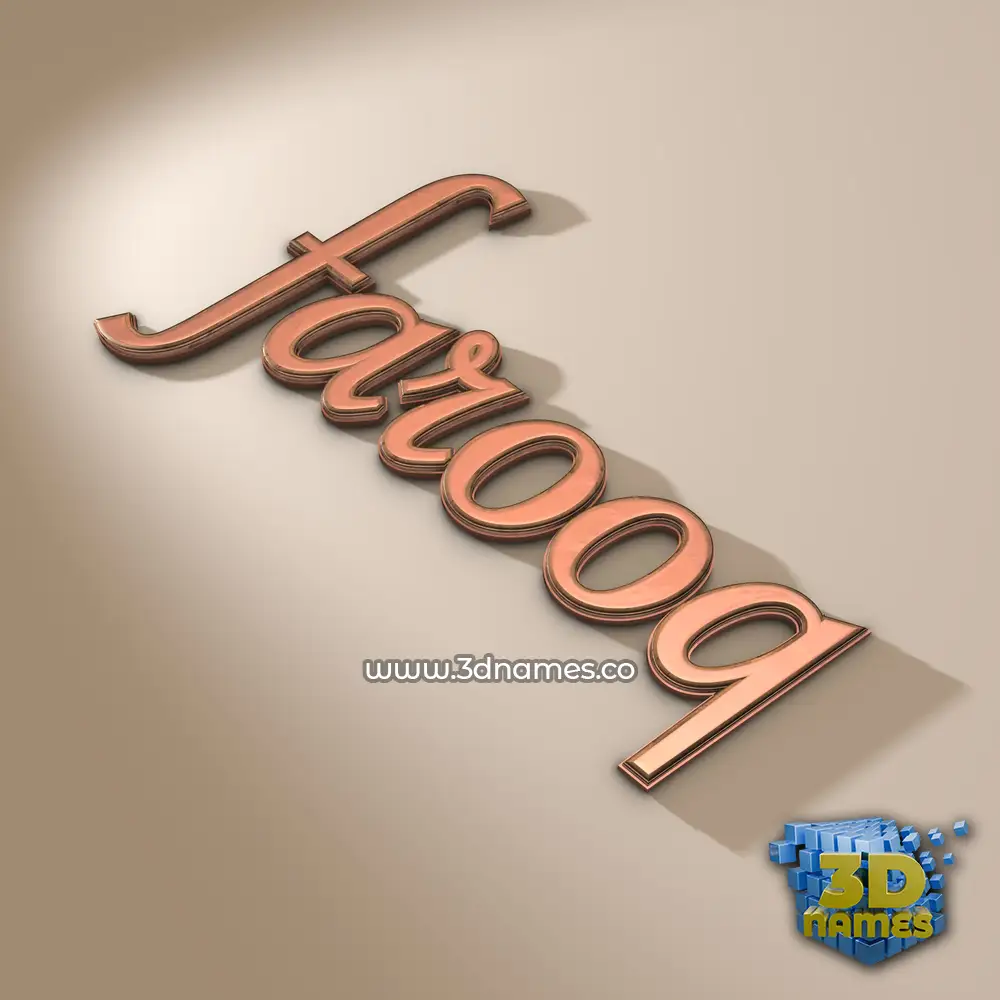 farooq in Rose Gold style - 3D name wallpaper