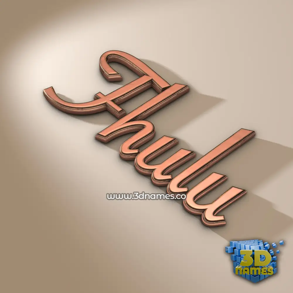 fhulu in Rose Gold style - 3D name wallpaper