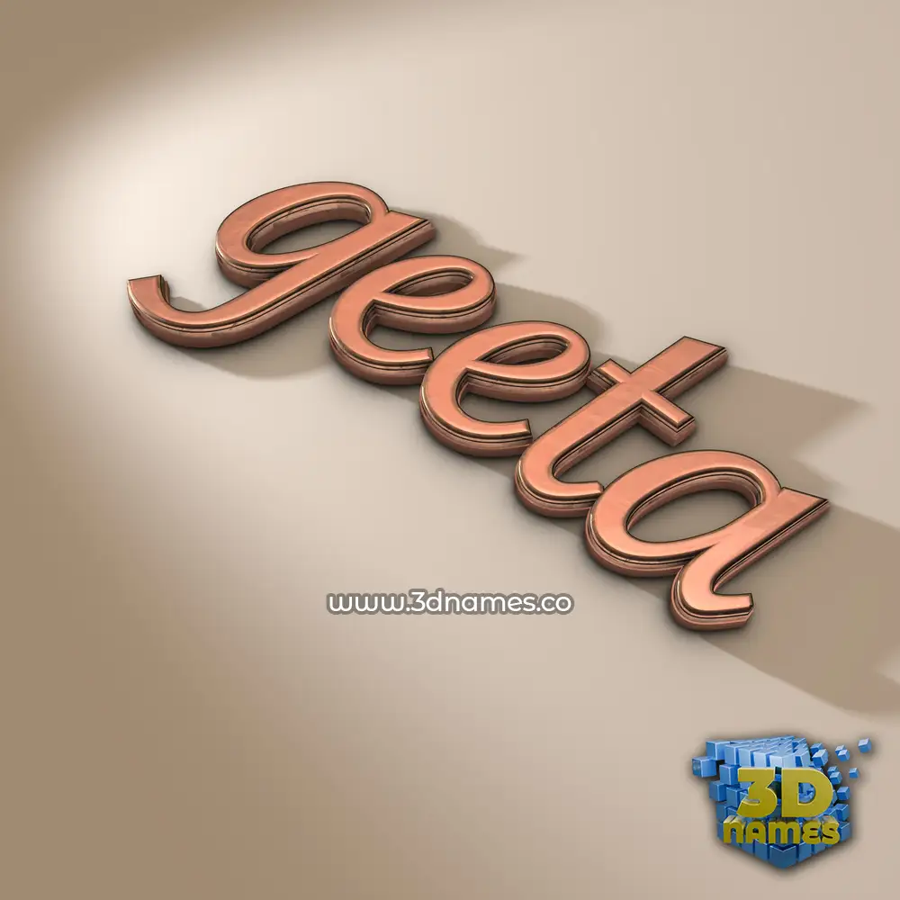 geeta in Rose Gold style - 3D name wallpaper