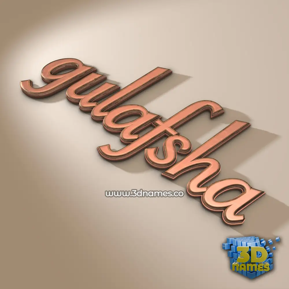 gulafsha in Rose Gold style - 3D name wallpaper