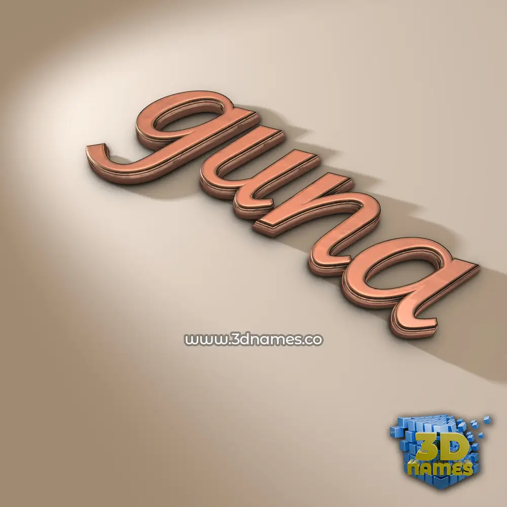 guna in Rose Gold style - 3D name wallpaper