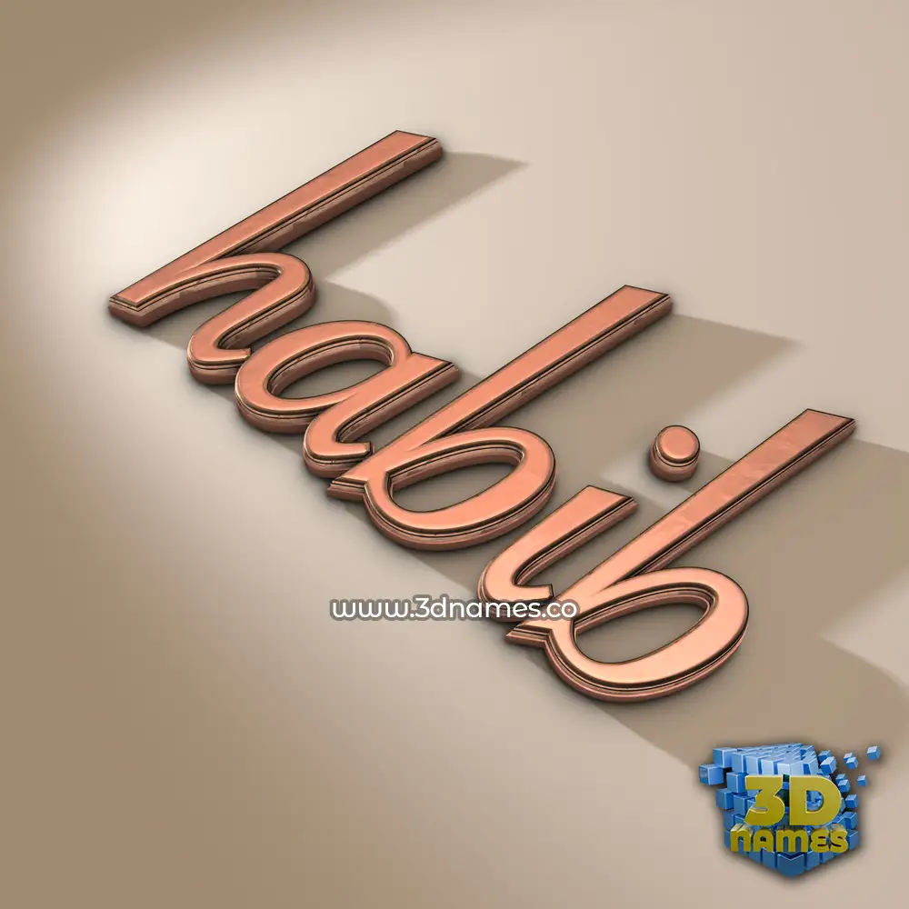 habib in Rose Gold style - 3D name wallpaper