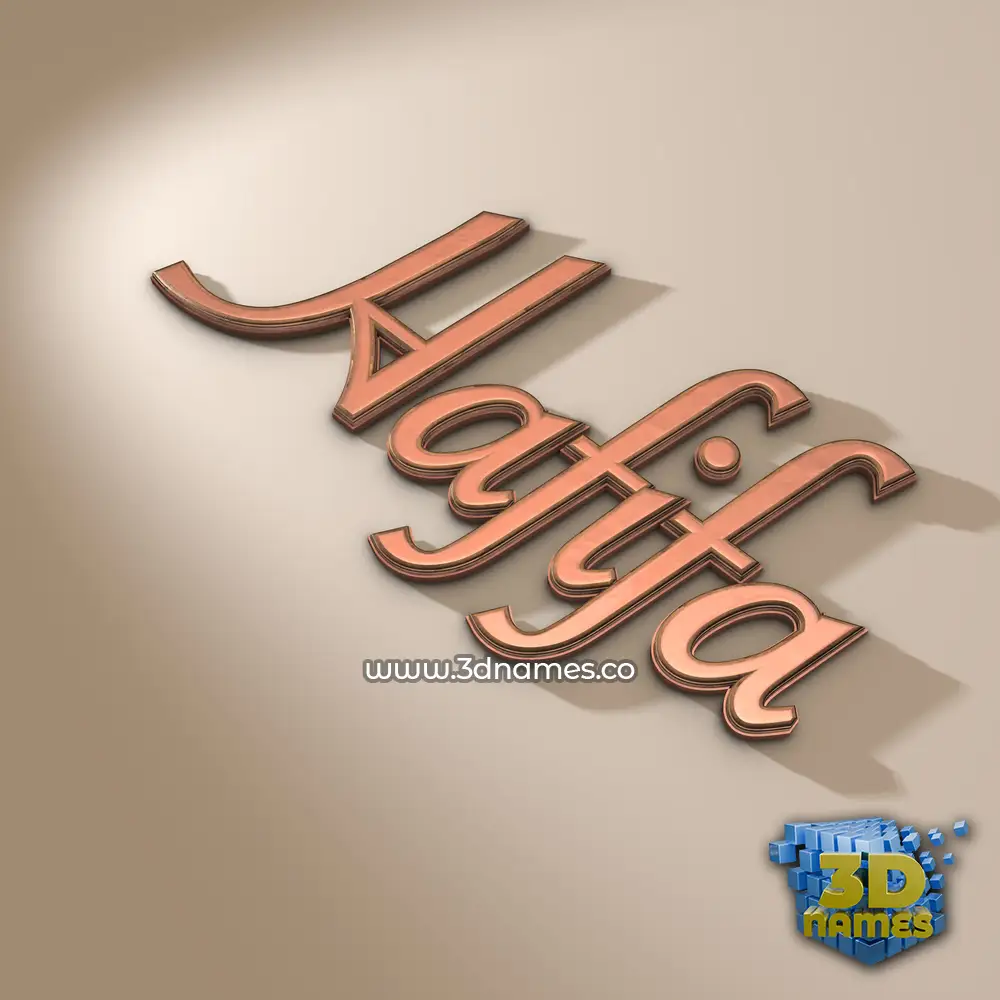 hafifa in Rose Gold style - 3D name wallpaper