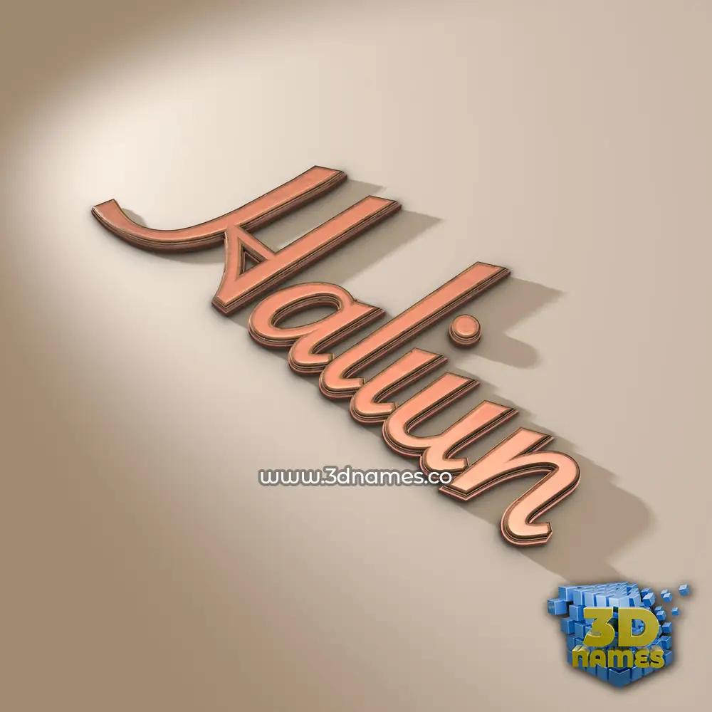 haliun in Rose Gold style - 3D name wallpaper