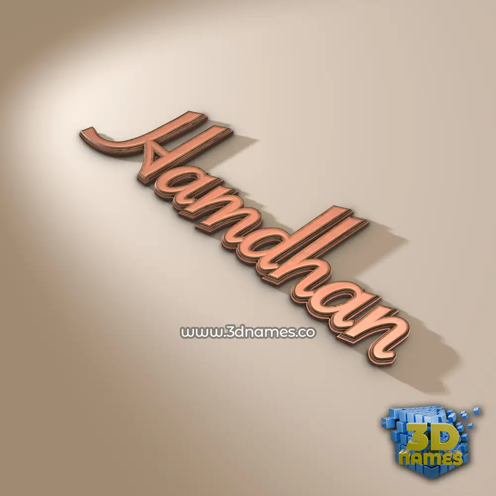 hamdhan in Rose Gold style - 3D name wallpaper