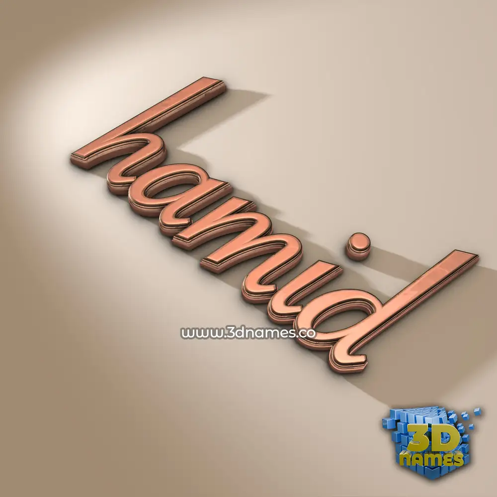 hamid in Rose Gold style - 3D name wallpaper