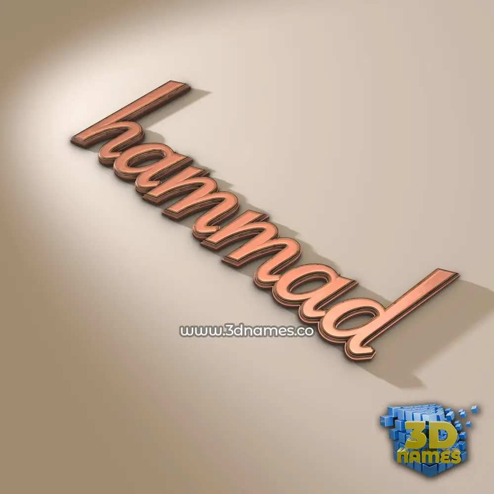 hammad in Rose Gold style - 3D name wallpaper