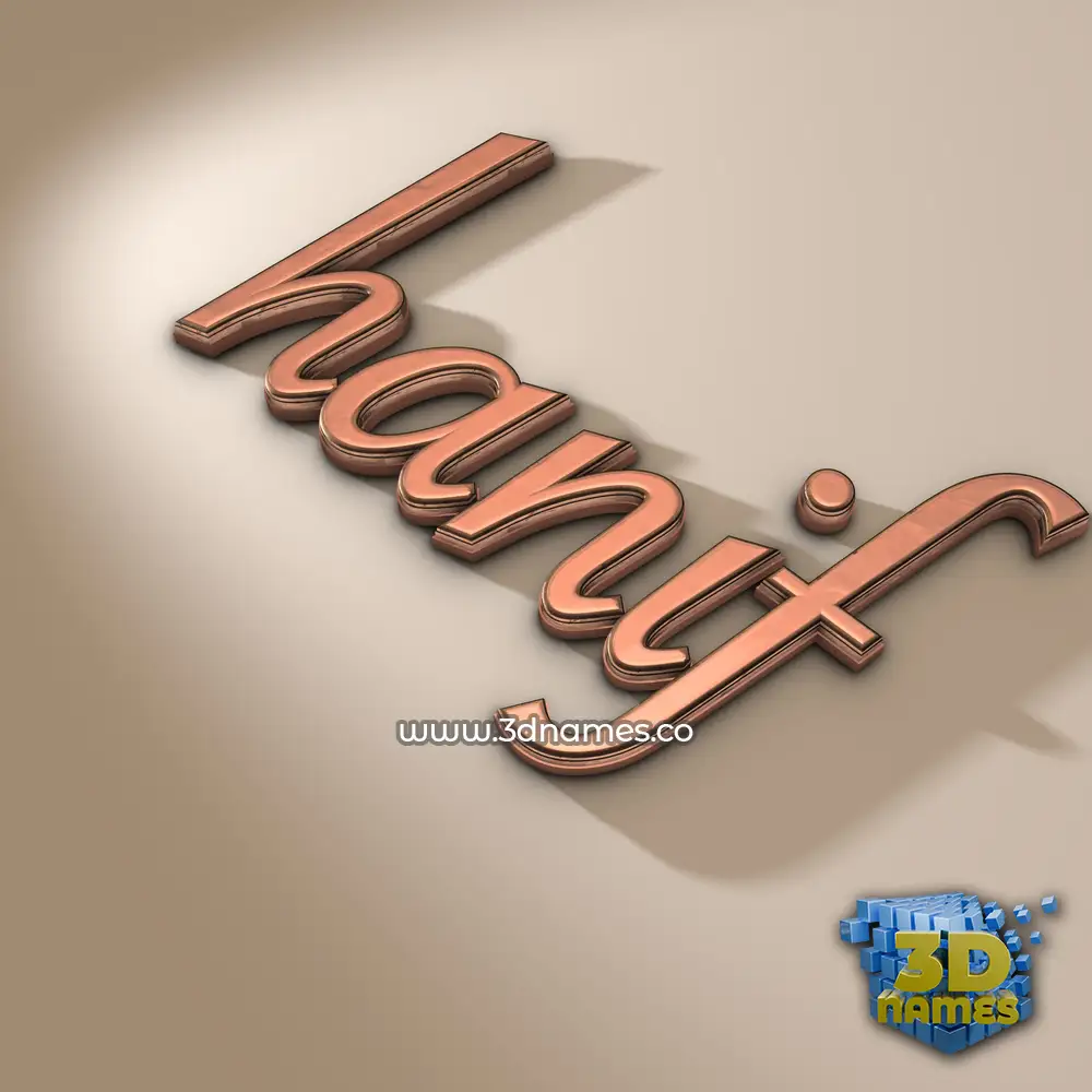 hanif in Rose Gold style - 3D name wallpaper