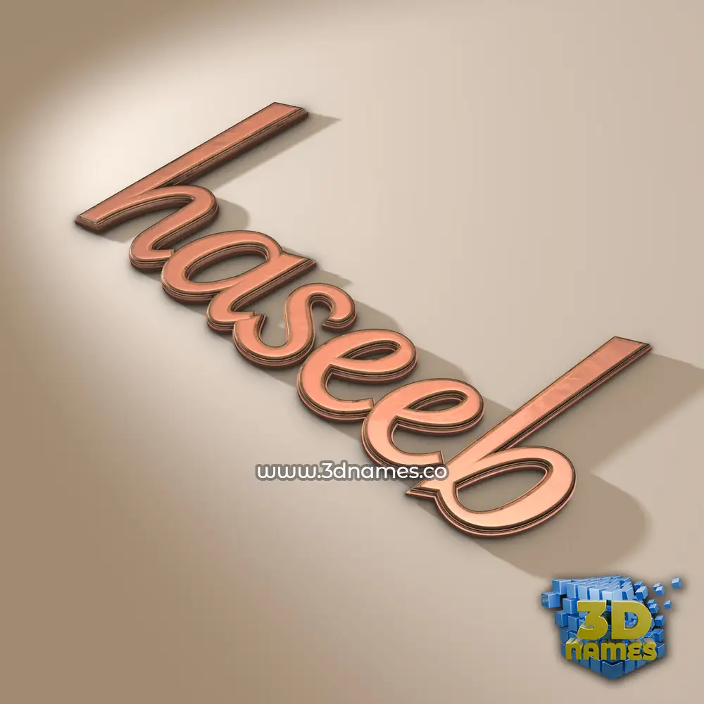 haseeb in Rose Gold style - 3D name wallpaper