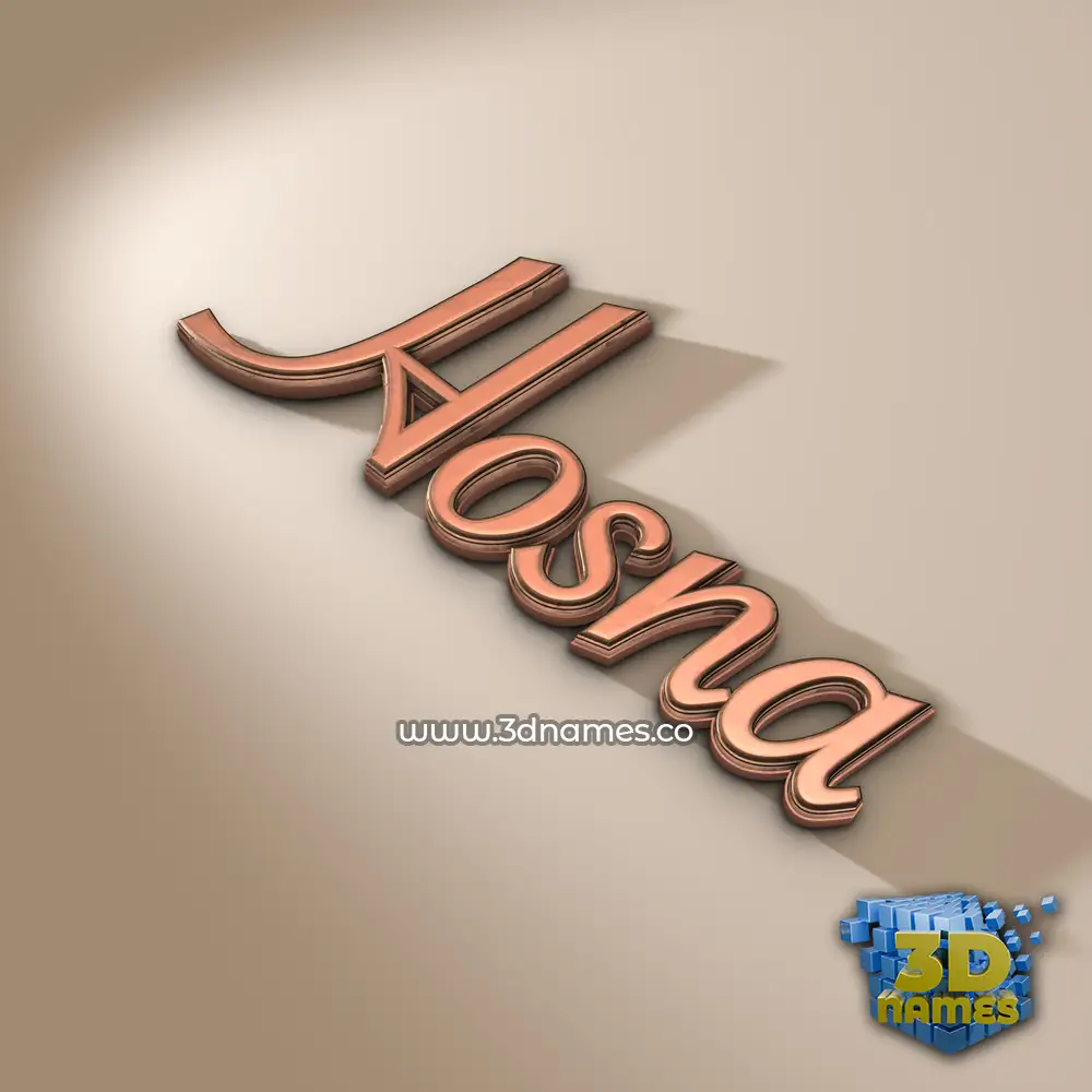 hosna in Rose Gold style - 3D name wallpaper