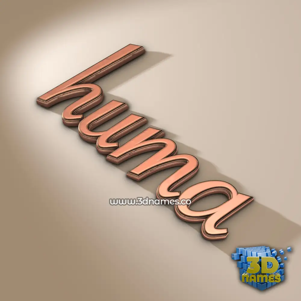 huma in Rose Gold style - 3D name wallpaper
