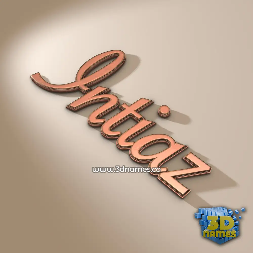 intiaz in Rose Gold style - 3D name wallpaper