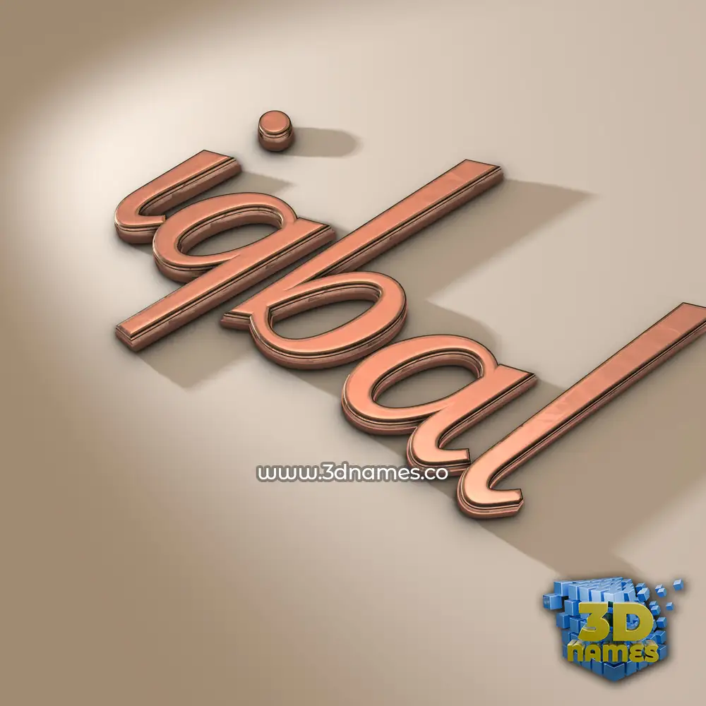 iqbal in Rose Gold style - 3D name wallpaper
