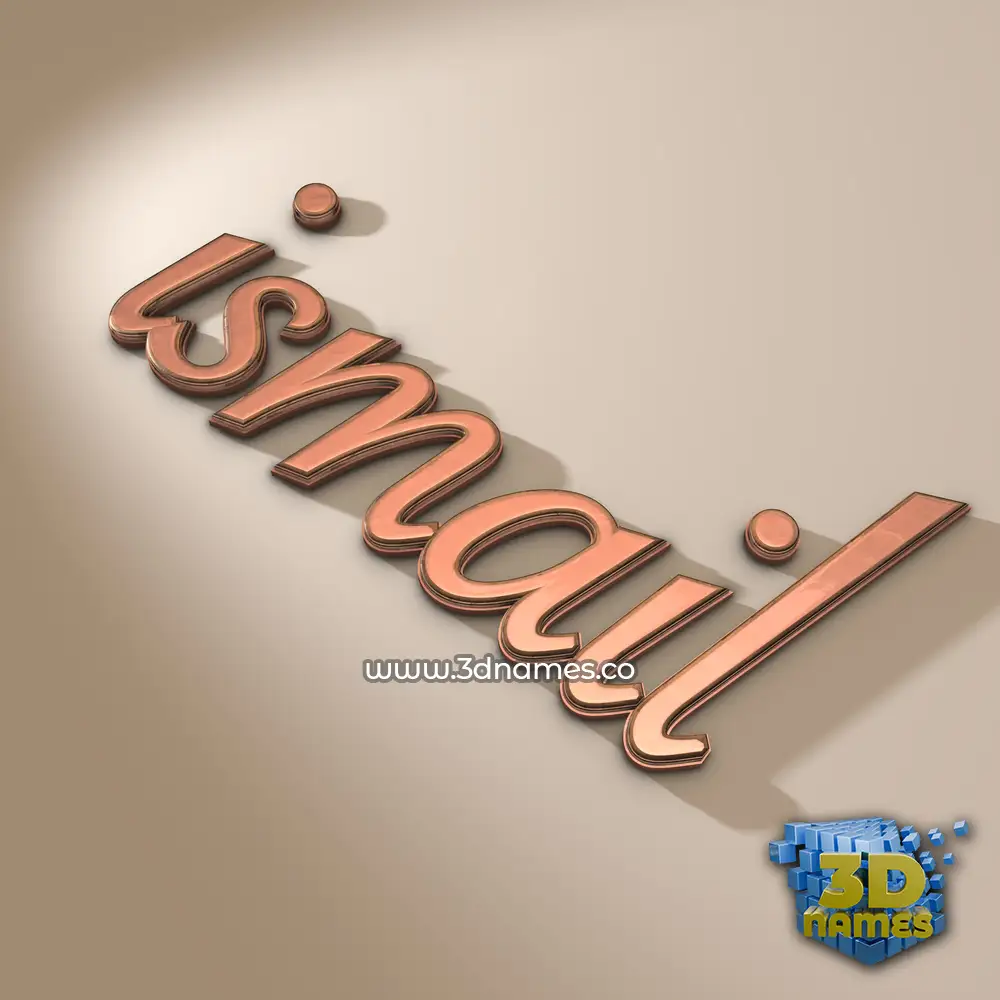 ismail in Rose Gold style - 3D name wallpaper