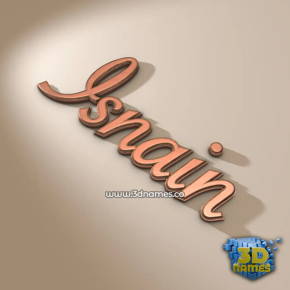 isnain in Rose Gold style - 3D name wallpaper