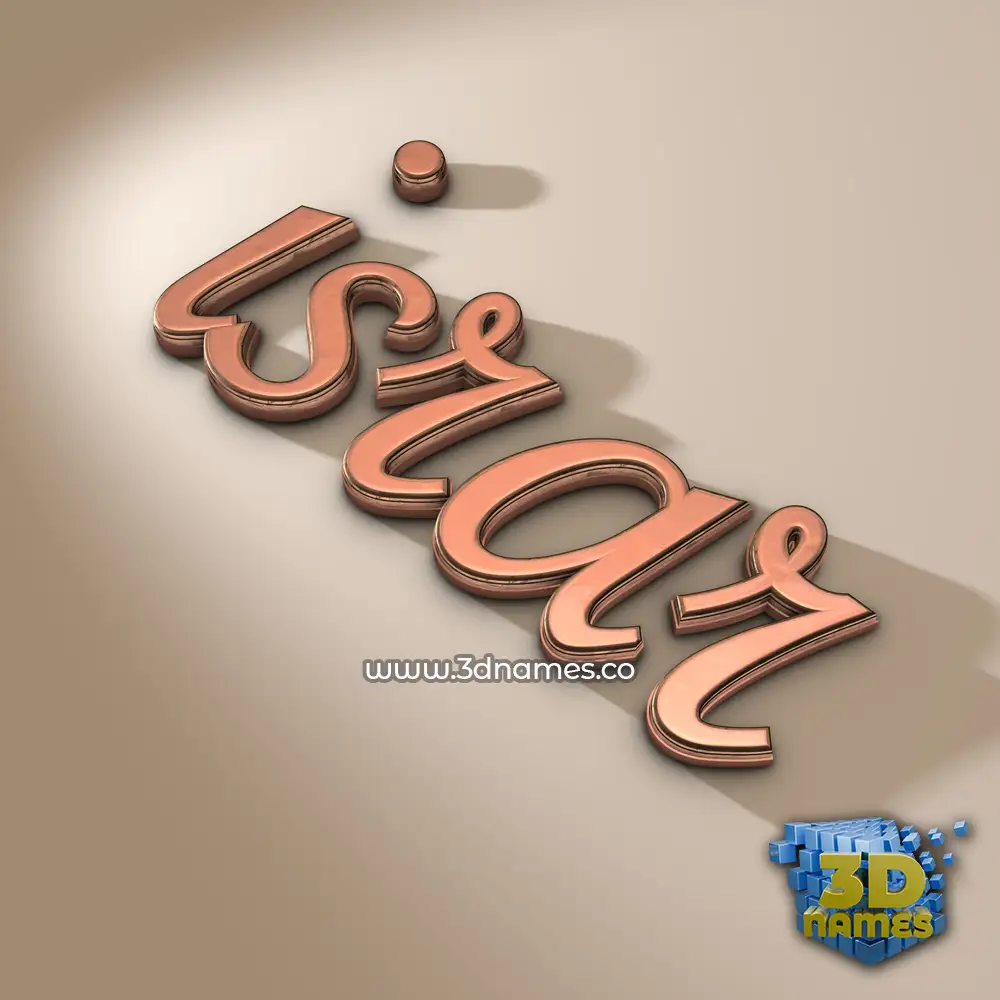 israr in Rose Gold style - 3D name wallpaper
