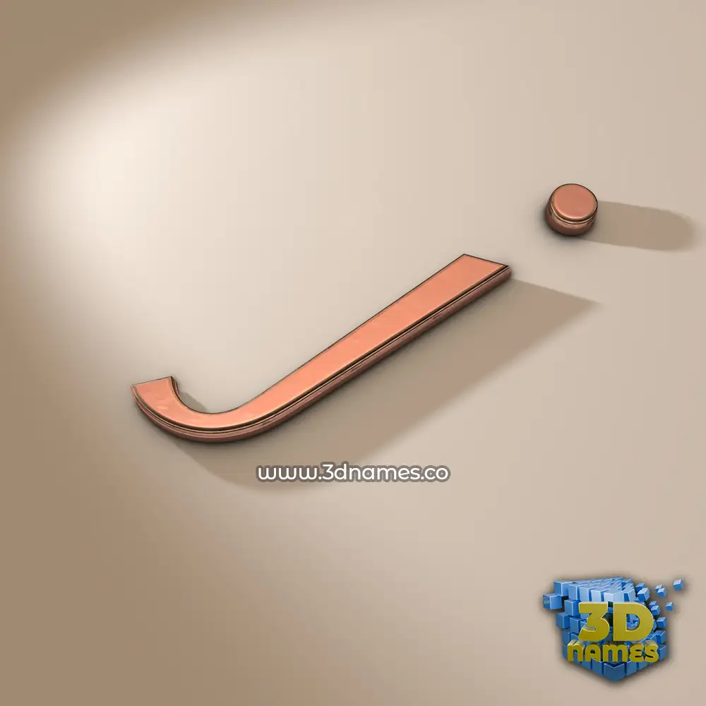 j in Rose Gold style - 3D name wallpaper