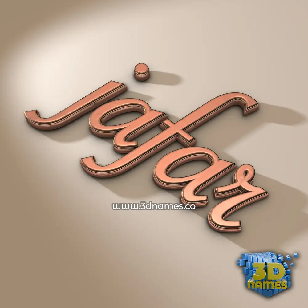 jafar in Rose Gold style - 3D name wallpaper