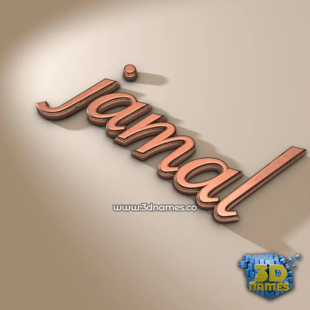 jamal in Rose Gold style - 3D name wallpaper