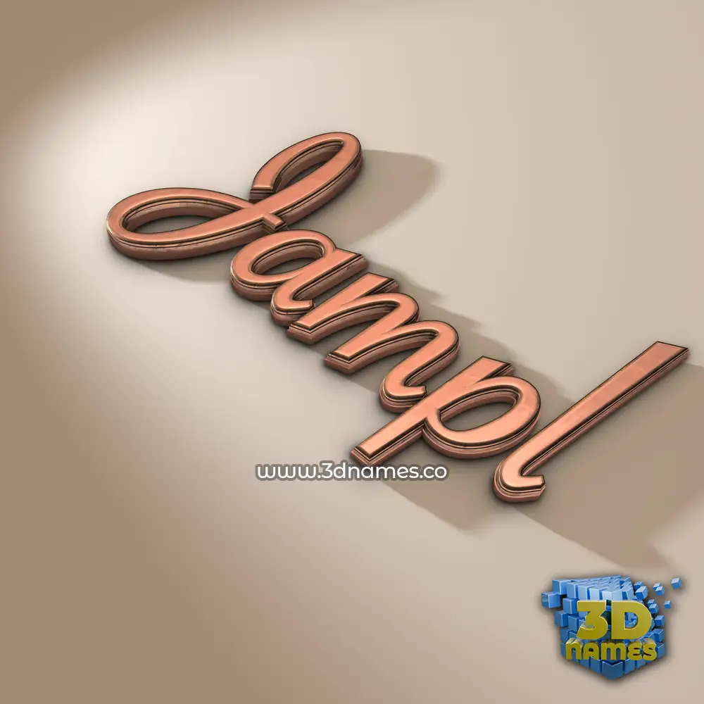 jampl in Rose Gold style - 3D name wallpaper