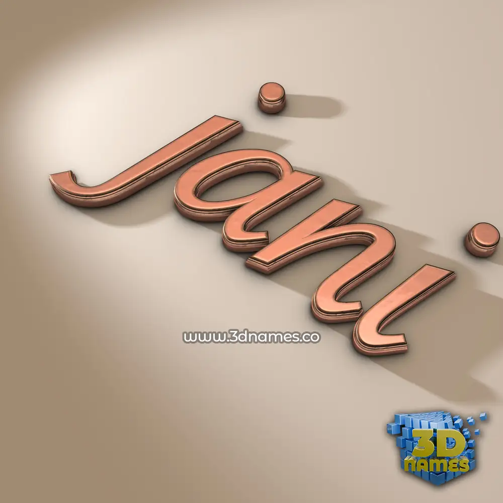 jani in Rose Gold style - 3D name wallpaper