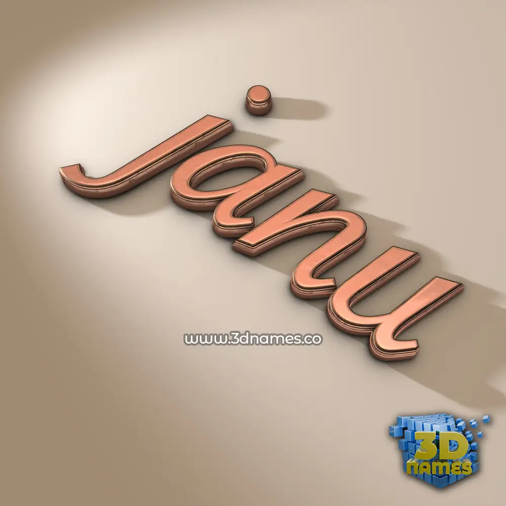 janu in Rose Gold style - 3D name wallpaper