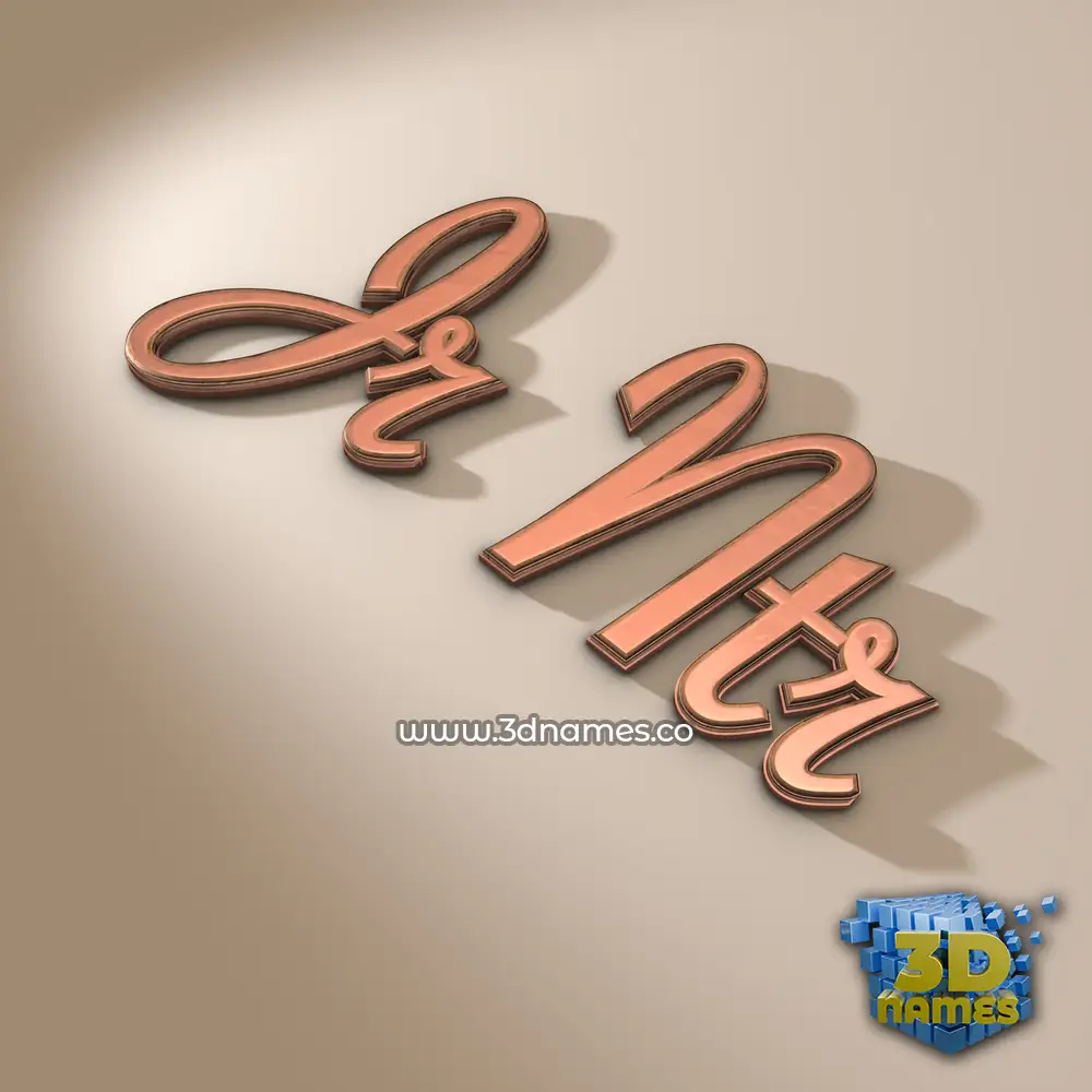 jr ntr in Rose Gold style - 3D name wallpaper