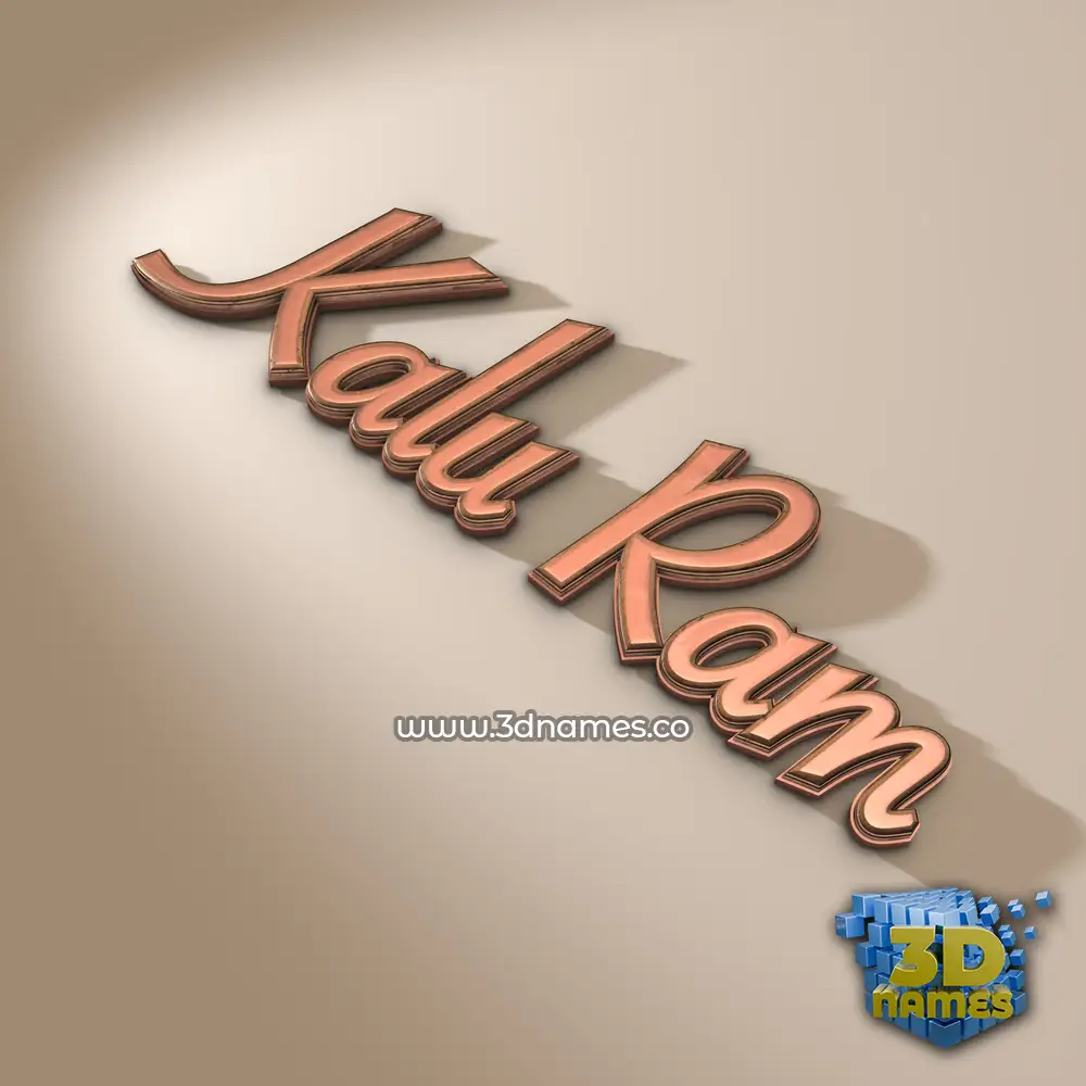 kalu ram in Rose Gold style - 3D name wallpaper