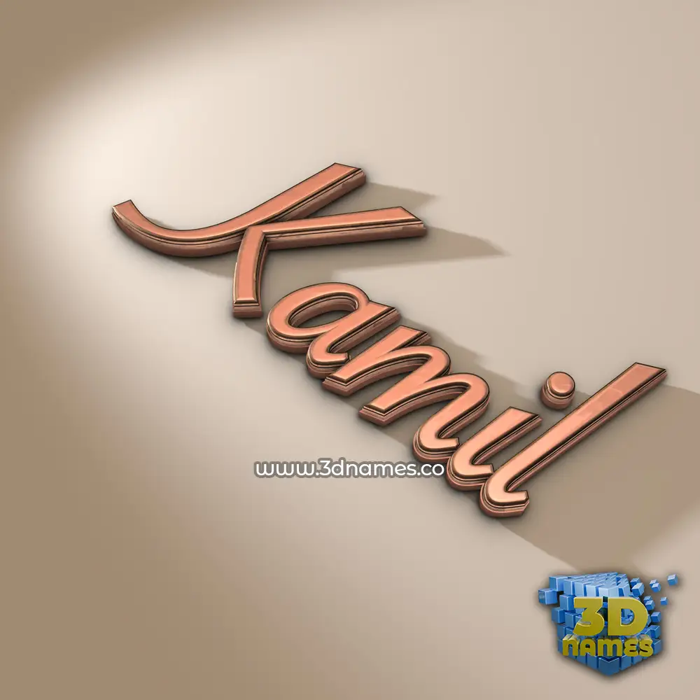 kamil in Rose Gold style - 3D name wallpaper