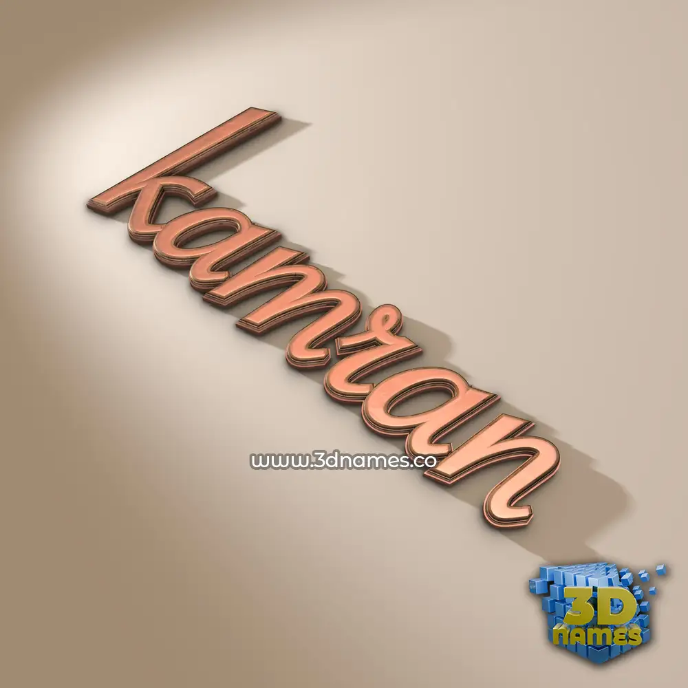 kamran in Rose Gold style - 3D name wallpaper