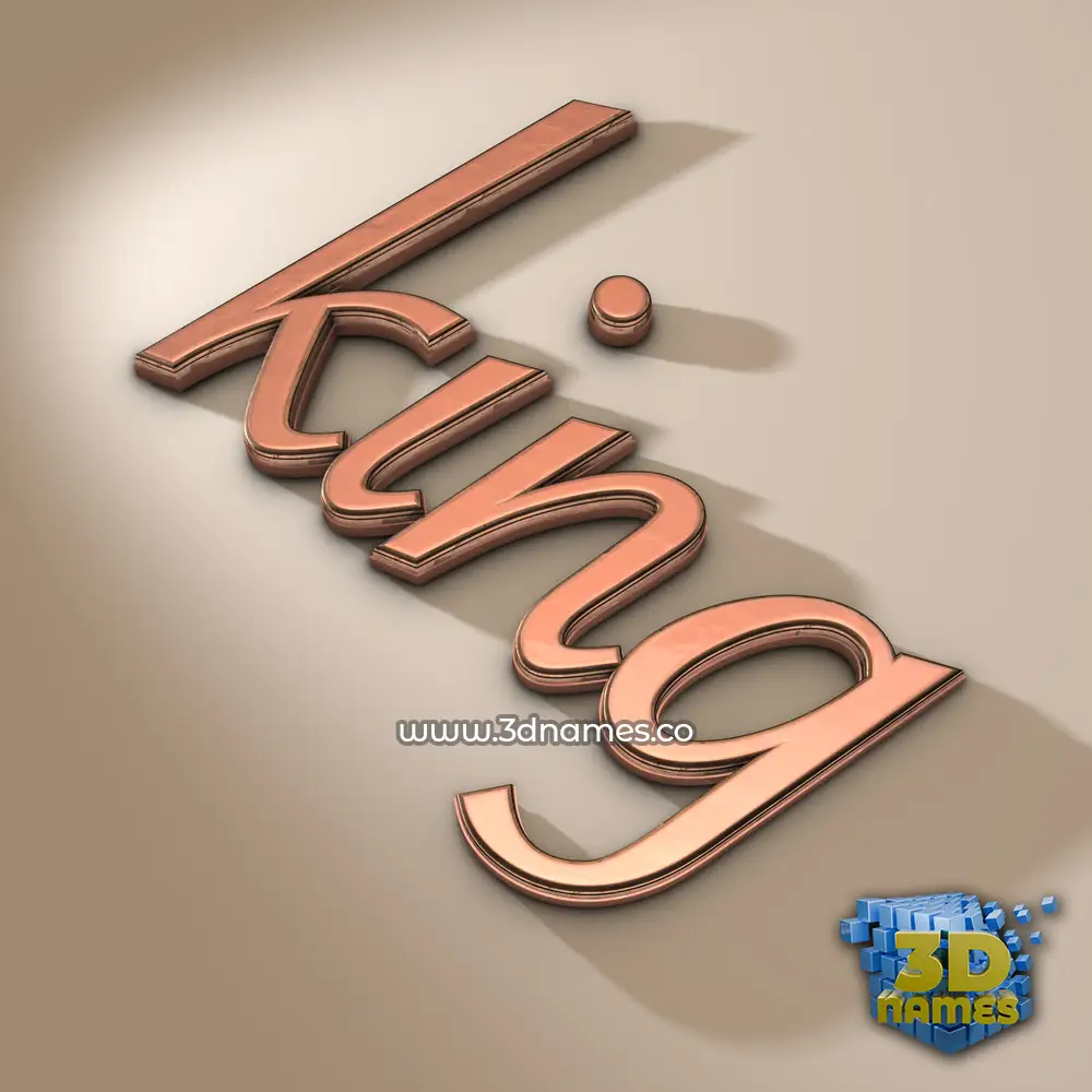 king in Rose Gold style - 3D name wallpaper