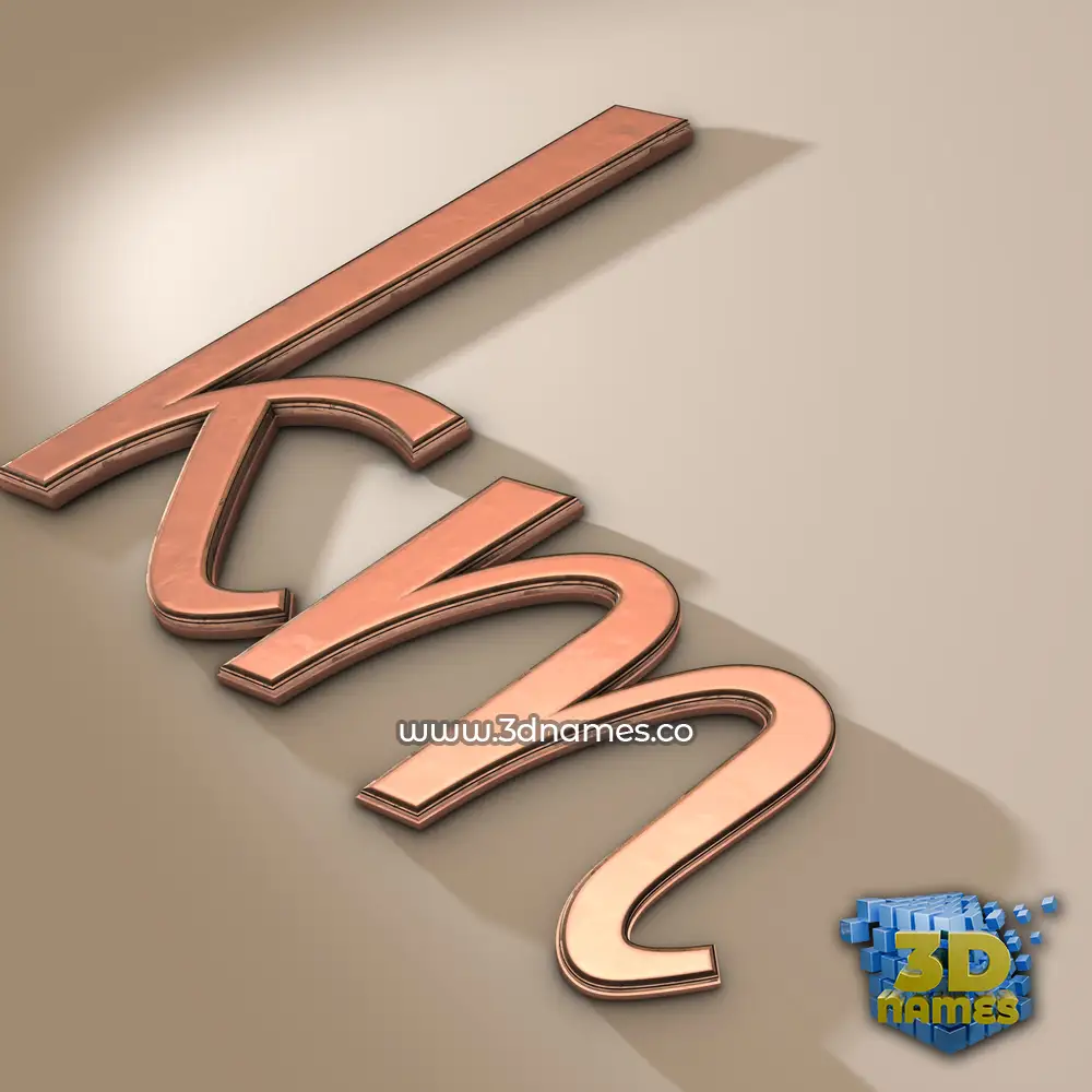 km in Rose Gold style - 3D name wallpaper