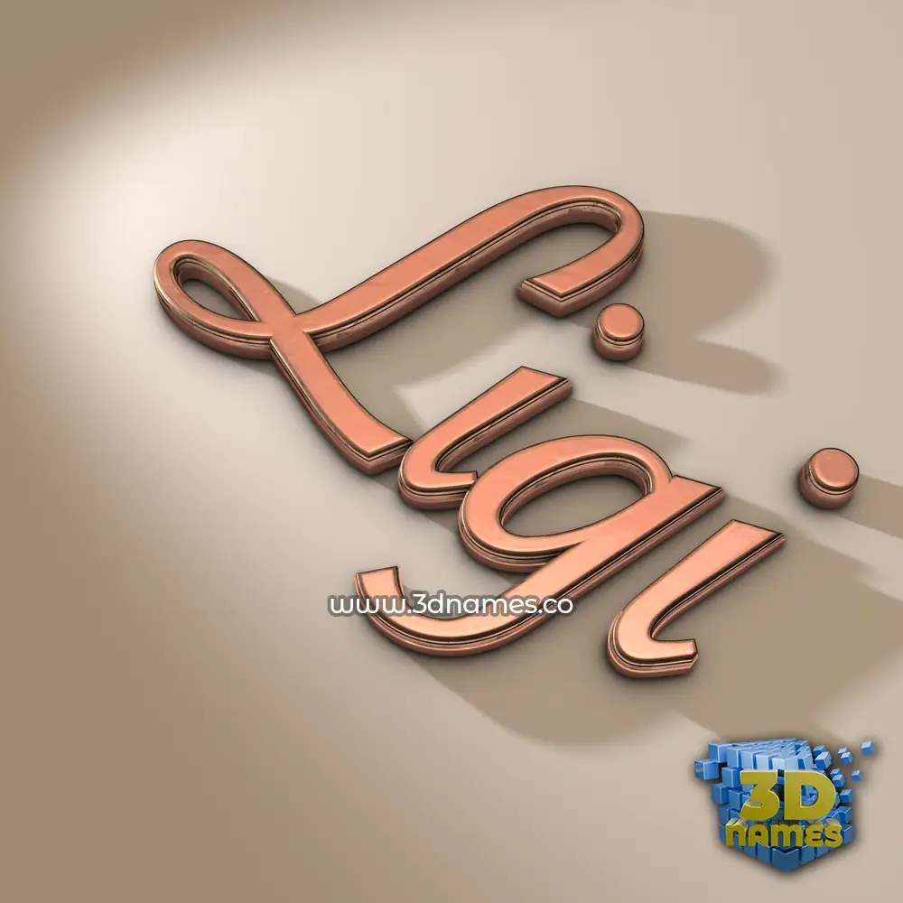 ligi in Rose Gold style - 3D name wallpaper