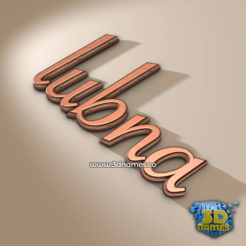 lubna in Rose Gold style - 3D name wallpaper