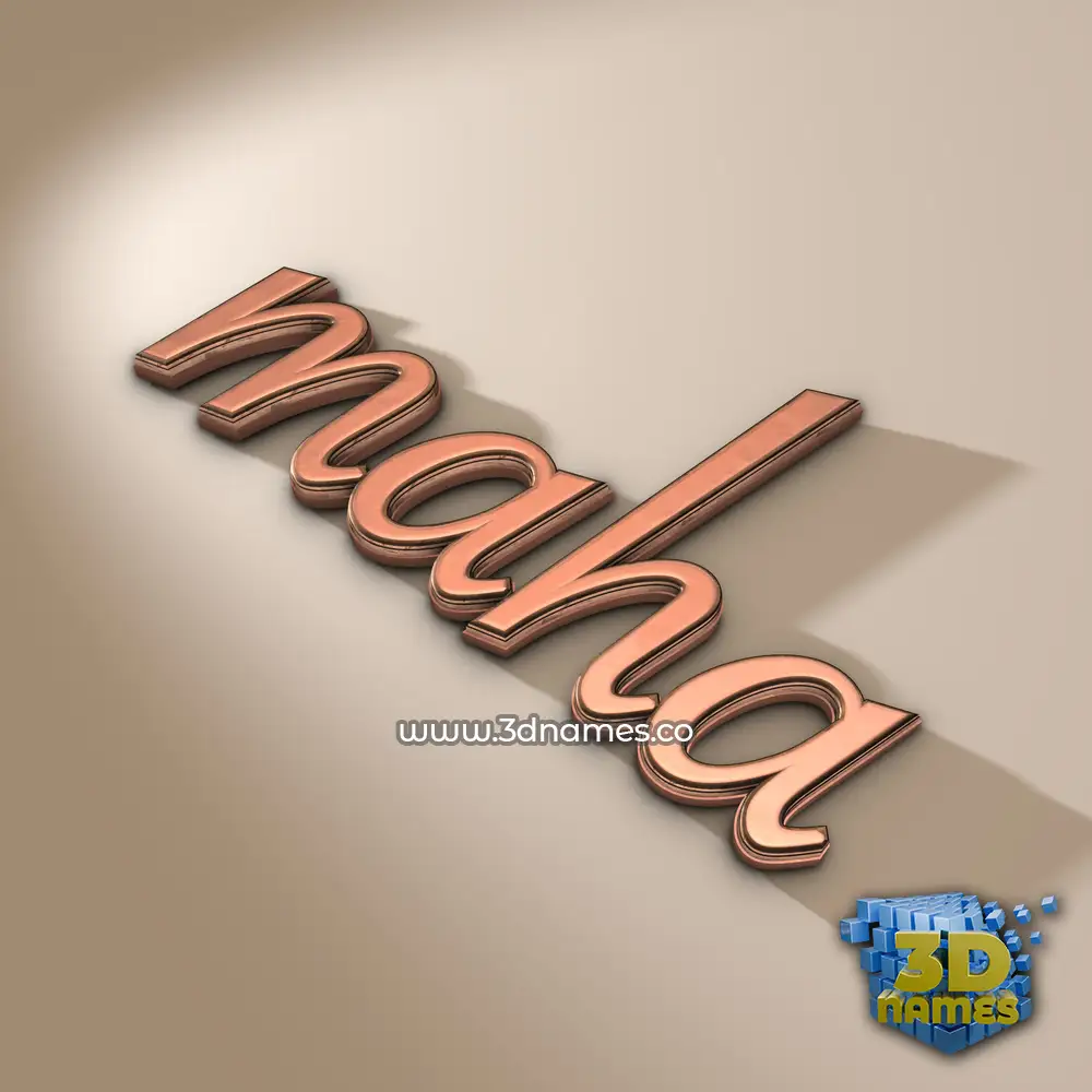maha in Rose Gold style - 3D name wallpaper