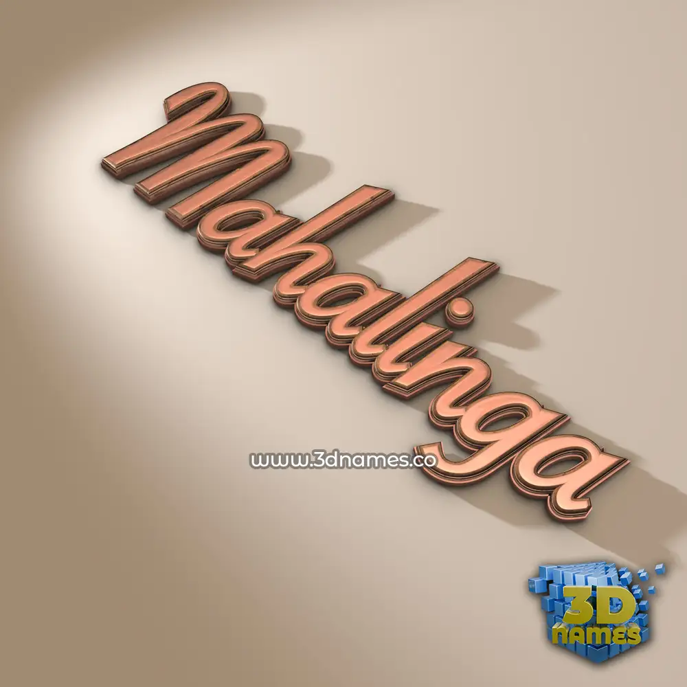 mahalinga in Rose Gold style - 3D name wallpaper