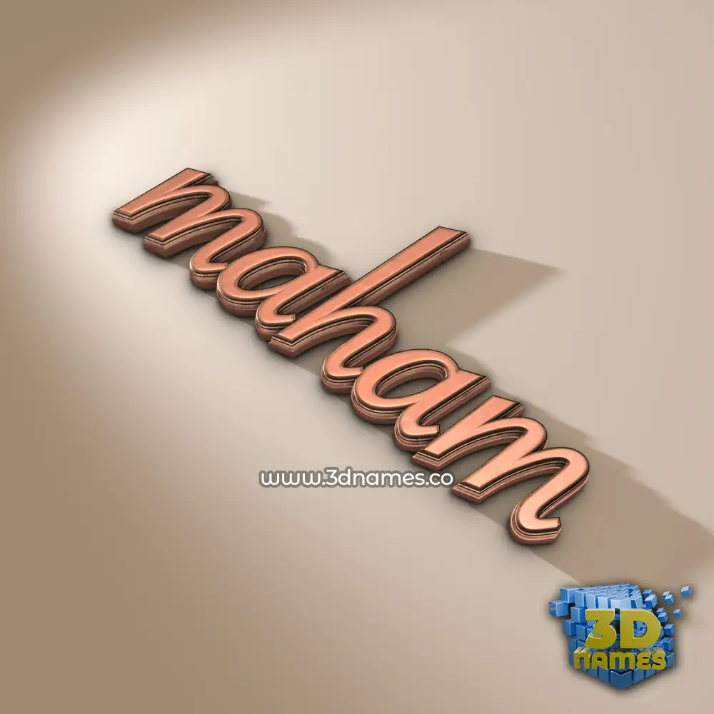 maham in Rose Gold style - 3D name wallpaper