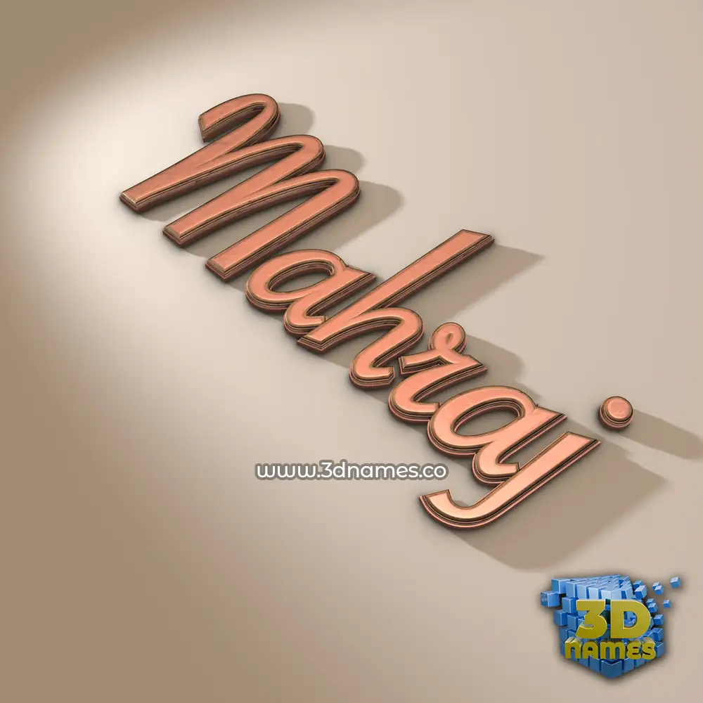 mahraj in Rose Gold style - 3D name wallpaper
