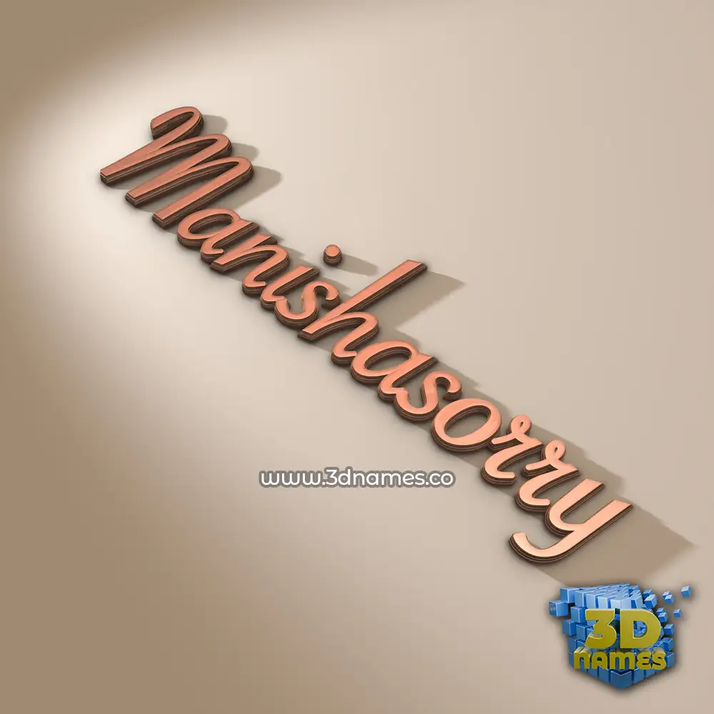 manishasorry in Rose Gold style - 3D name wallpaper