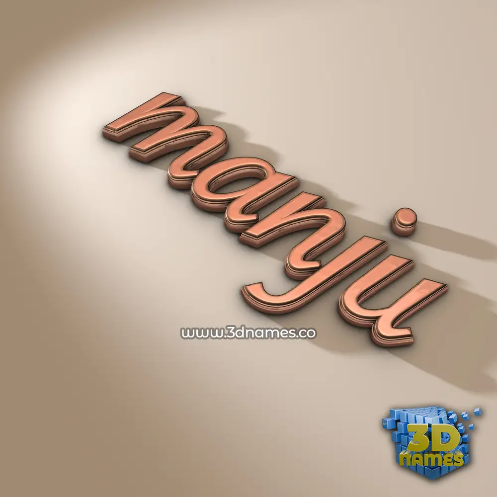 manju in Rose Gold style - 3D name wallpaper