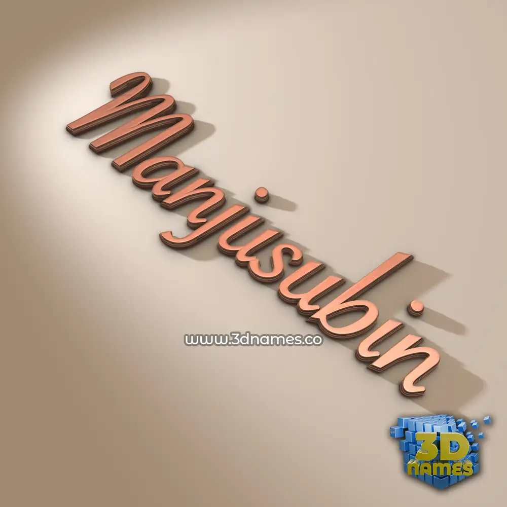manjusubin in Rose Gold style - 3D name wallpaper