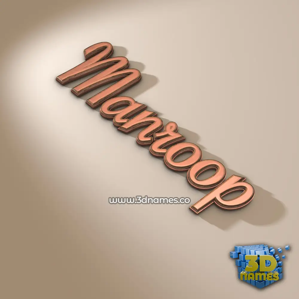 manroop in Rose Gold style - 3D name wallpaper