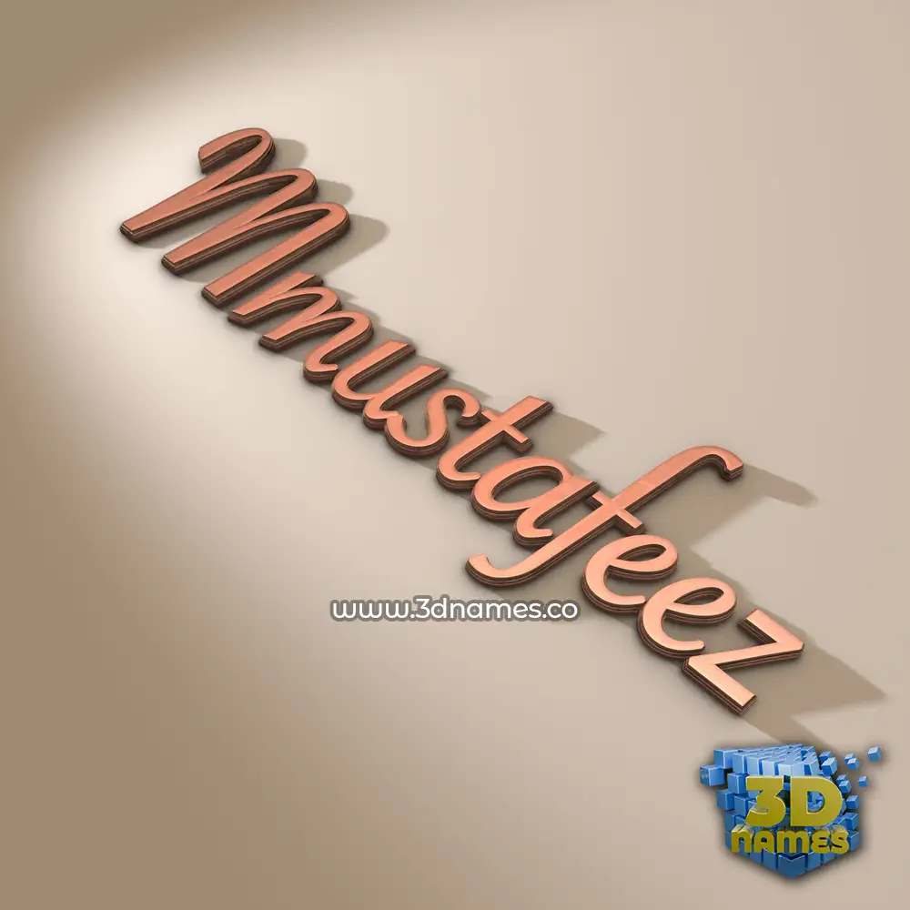 mmustafeez in Rose Gold style - 3D name wallpaper