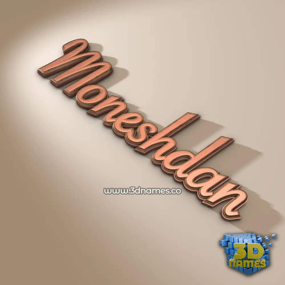 moneshdan in Rose Gold style - 3D name wallpaper