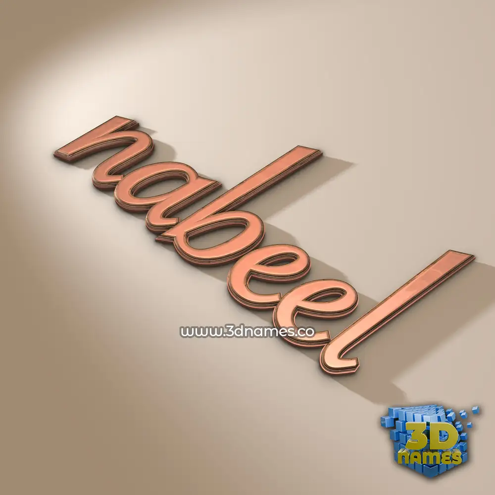 nabeel in Rose Gold style - 3D name wallpaper