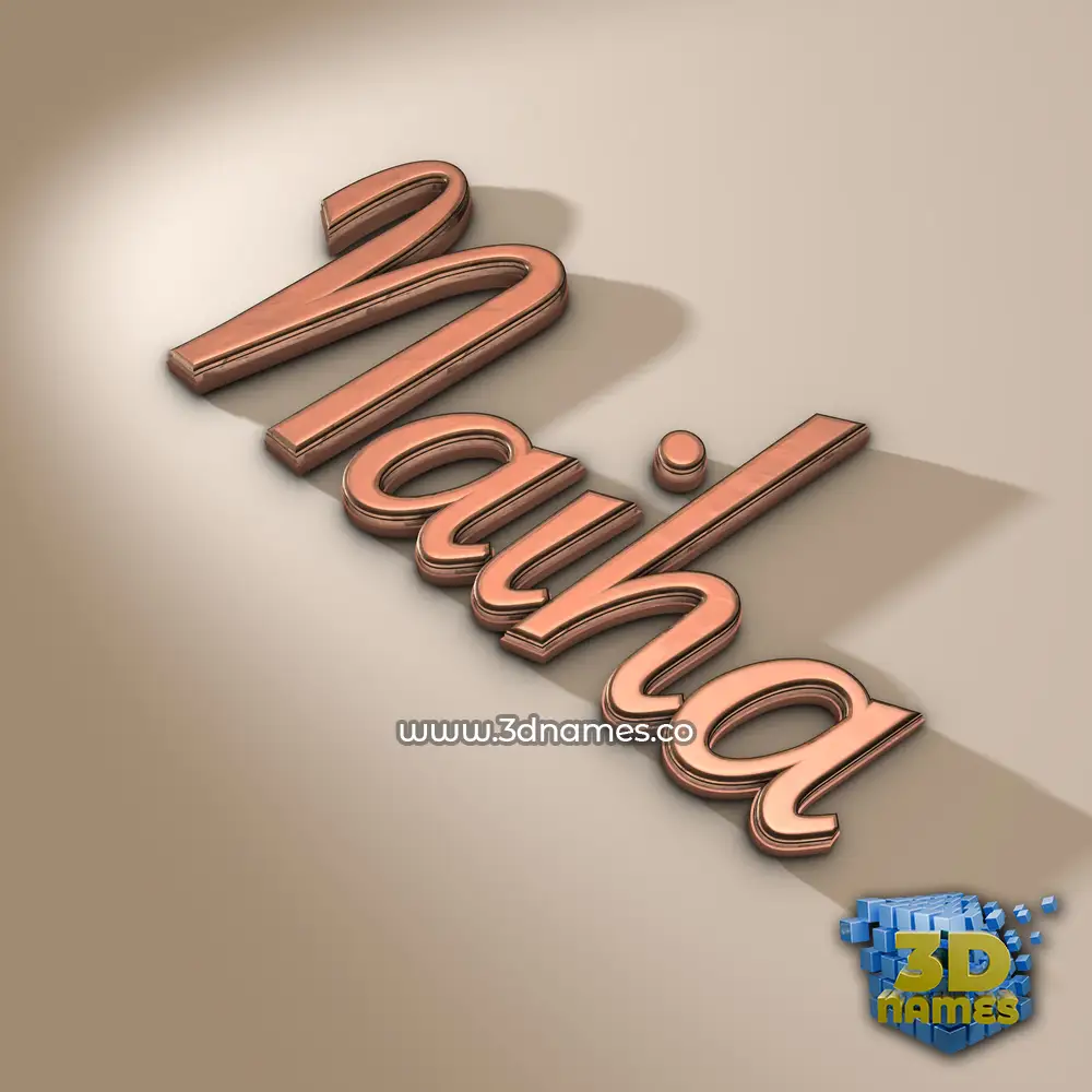 naiha in Rose Gold style - 3D name wallpaper