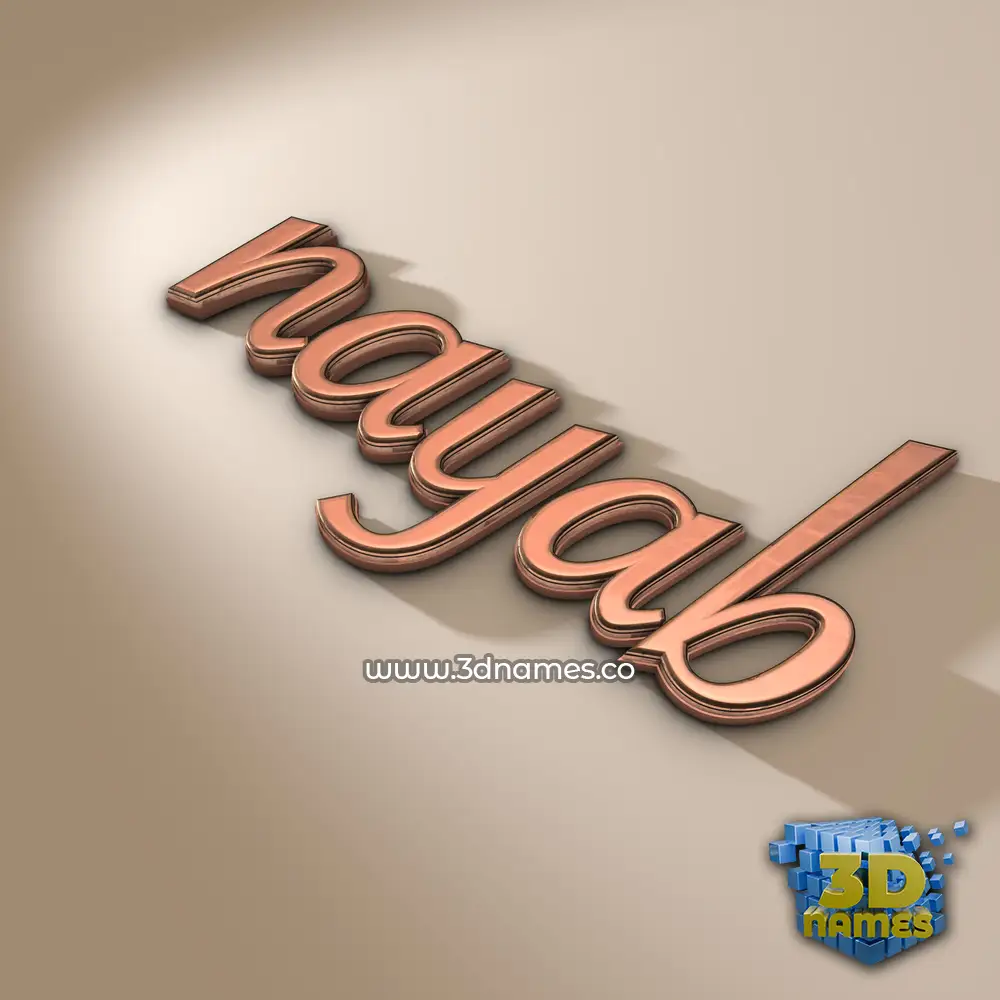 nayab in Rose Gold style - 3D name wallpaper